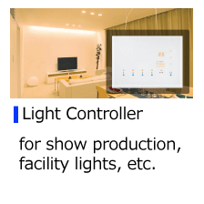 Light Controllers